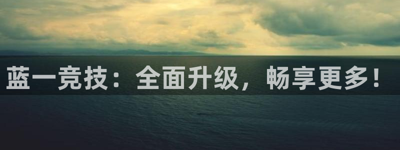 千赢网上国际