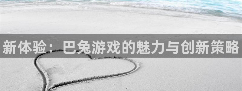 千赢国际官网qy